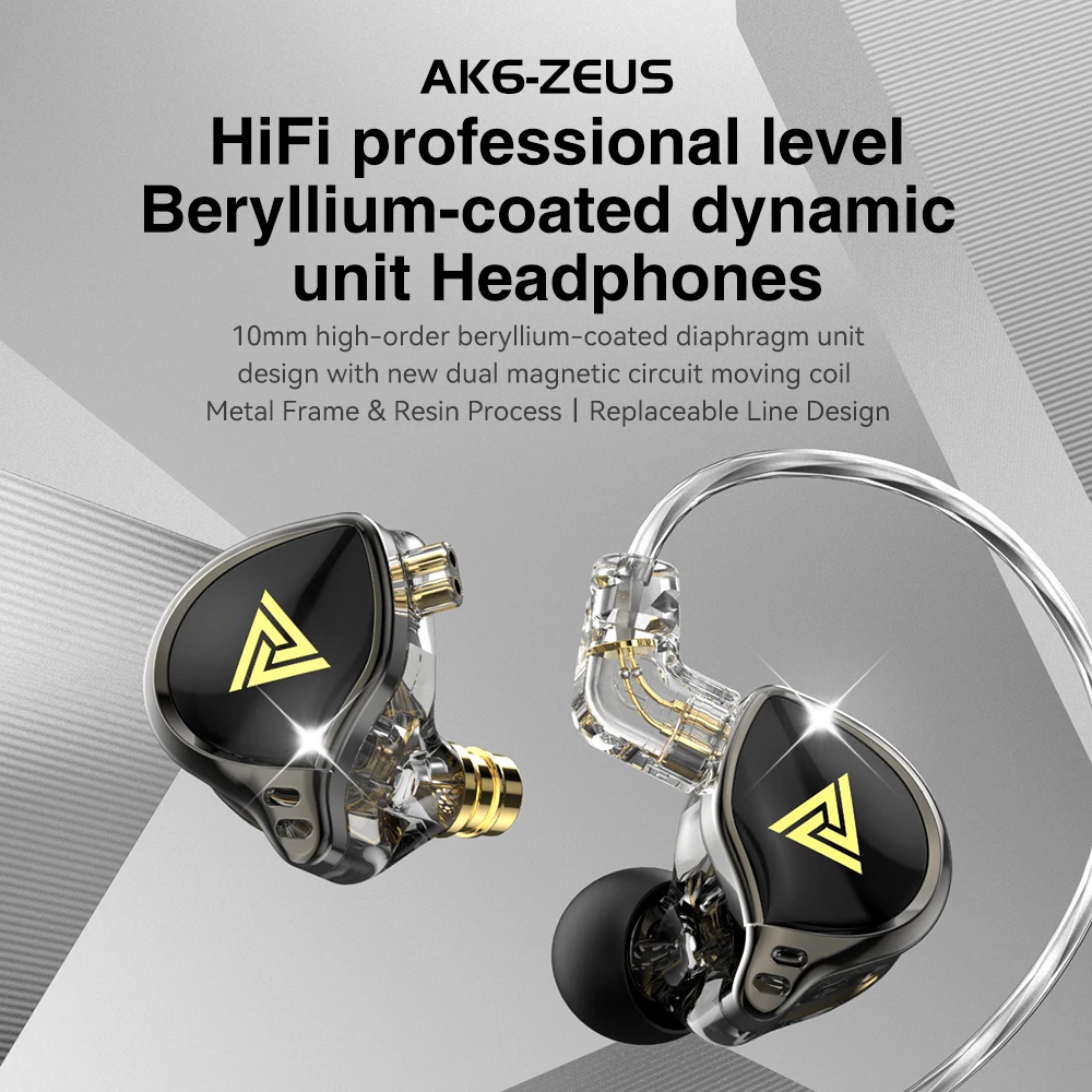QKZ AK6-Zeus Динамические Наушники-вкладыши Мониторная Гарнитура Съемные 3,5 мм Проводные Наушники Спортивные Наушники с Шумоподавлением HiFi Music Earbud