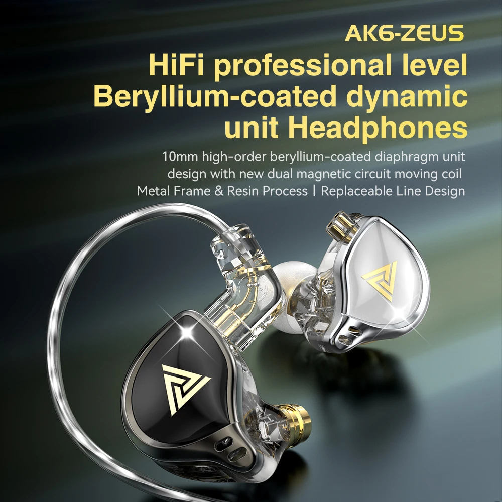 QKZ AK6-Zeus Динамические Наушники-вкладыши Мониторная Гарнитура Съемные 3,5 мм Проводные Наушники Спортивные Наушники с Шумоподавлением HiFi Music Earbud