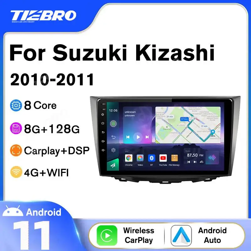 8 Core 8G + 128G Автомагнитола Для Suzuki Kizashi 2010-2011 2DIN Android10 Стереоприемник GPS Автомобильный Мультимедийный Плеер Радио Android Auto
