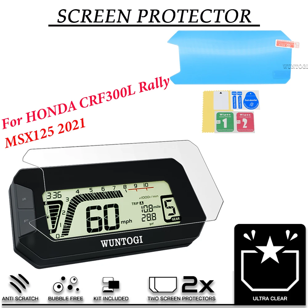 Защитная Пленка Для Мотоциклетных Приборов Honda CRF300L CRF 300L Rally MSX125 MSX 125 2021- Экран Панели Приборов С Кластером Царапин