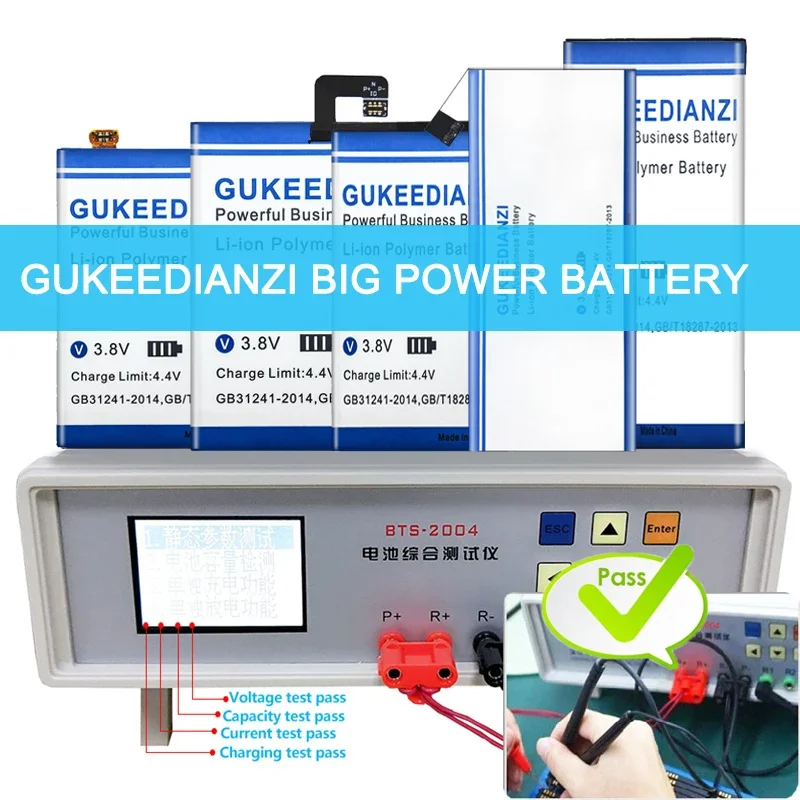 Сменный аккумулятор GUKEEDIANZI APP00206 460mAh для Apack 1ICP4 /27 /30 Bateria