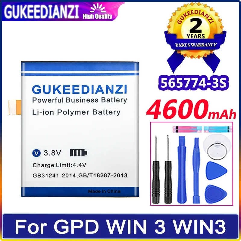 Аккумулятор GUKEEDIANZI 565774-3 S 5657743 S 4600 мАч Для GPD WIN 3 WIN3 Bateria