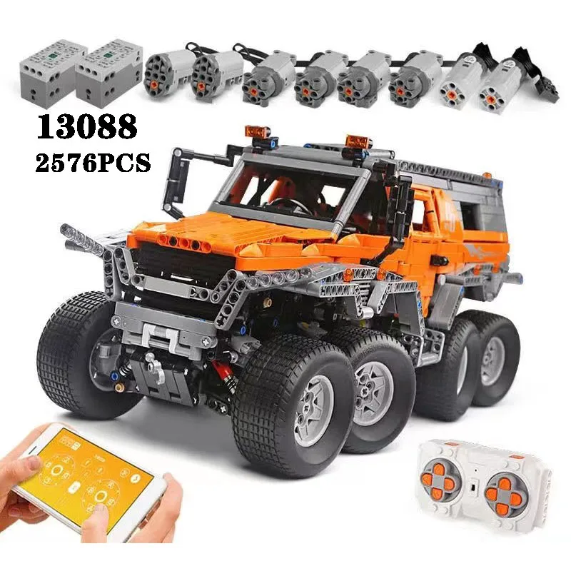 Строительный блок 13088, супер спортивный автомобиль Jeep, 2576 шт., Строительный блок высокой сложности, игрушка для взрослых, подарок на День рождения мальчику, Рождественский подарок