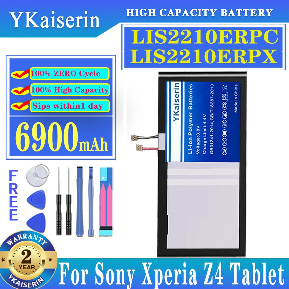 YKaiserin 6900 мАч Сменный Аккумулятор LIS2210ERPX LIS2210ERPC для Sony Xperia SGP712 SGP771 1291-0052 Z4 Z 4 Батареи Для Планшетов