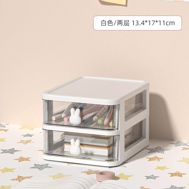 2-слойный настольный ящик для хранения, подставка для ручек, ручка Kawaii Rabbit, косметичка, контейнер для косметики, кисточка, Органайзер для ювелирных изделий